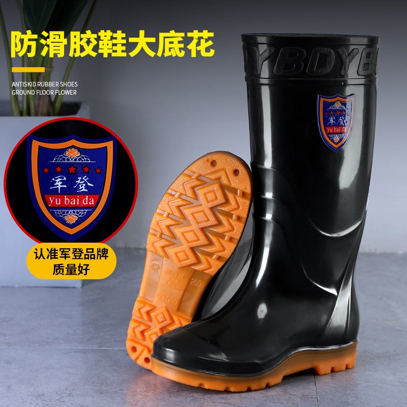 Military Men'S And Women'S Labor Protection Rain Boots One-Piece Multi-Height Water Boots Black Waterproof Rain Boots Non-Slip Tendon Bottom Water Boots - Image 3